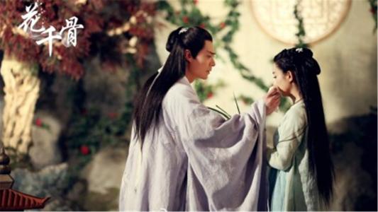《花千骨》徐海乔剧照图片平板壁纸高清合集下载第1张