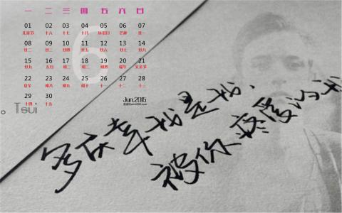 伤感文字语录图片手机壁纸第1张