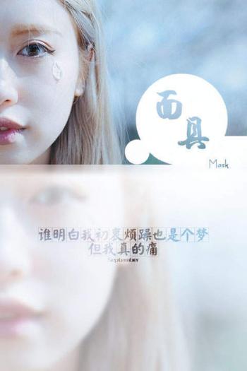 伤感文字图片 _ 第(1)张