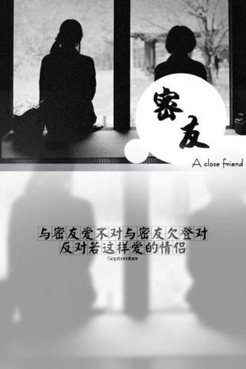 伤感文字图片 _ 第(3)张