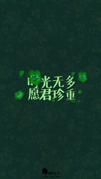 炎热酷暑iPhone5壁纸下载第5张