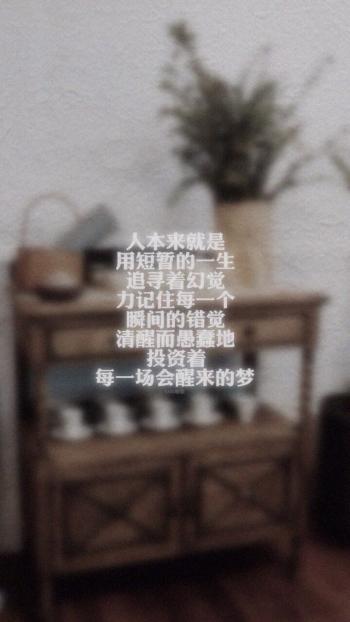 Q版卡通iPhone6 Plus壁纸下载第0张