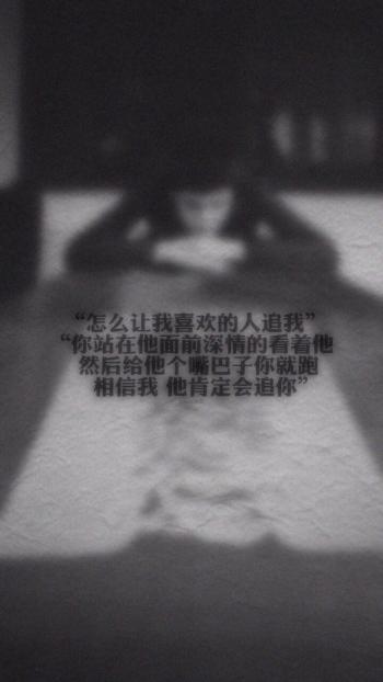 Q版卡通iPhone6 Plus壁纸下载第1张