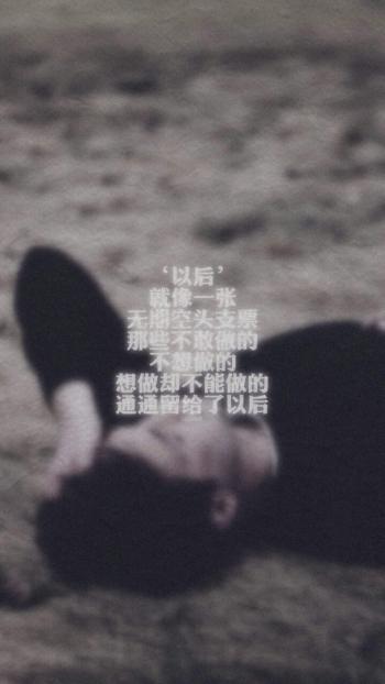 Q版卡通iPhone6 Plus壁纸下载第3张