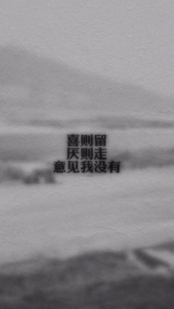 Q版卡通iPhone6 Plus壁纸下载第6张
