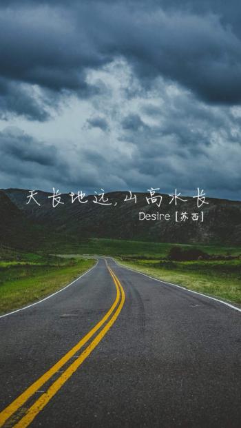非主流图片 _ 第(1)张