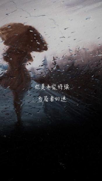 非主流图片 _ 第(6)张