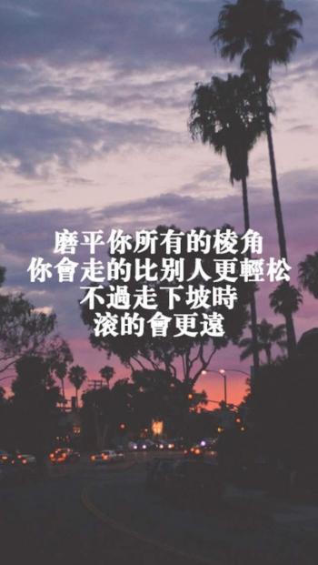 非主流图片 _ 第(8)张