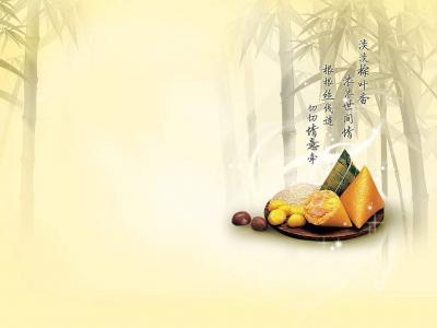 精选中国传统节日端午节壁纸下载第4张