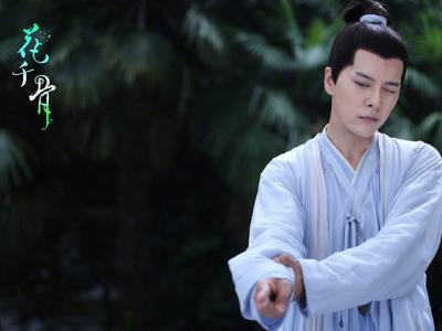 《花千骨》徐海乔剧照图片平板壁纸高清合集下载第4张