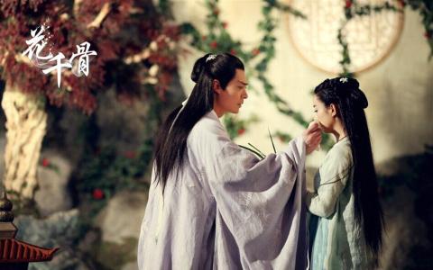 《花千骨》徐海乔剧照图片平板壁纸高清合集下载第4张