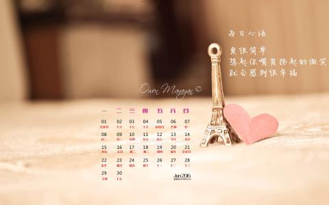 图片 _ 第(2)张