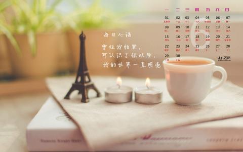 图片 _ 第(3)张