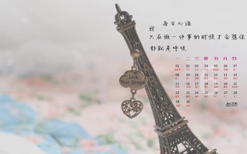 图片 _ 第(4)张