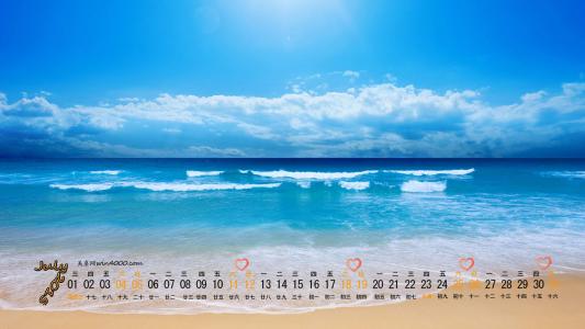 海边风景图片图片 _ 第(1)张