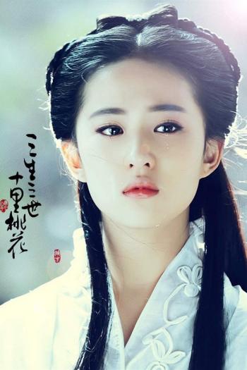 高清神话仙侠剧照《三生三世十里桃花》剧照海报电脑桌面壁纸图片下载第1张