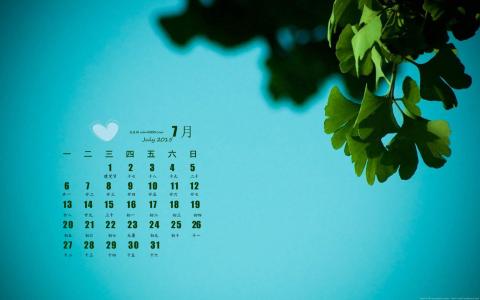 精选小黄人护眼四叶草电脑桌面壁纸下载第0张