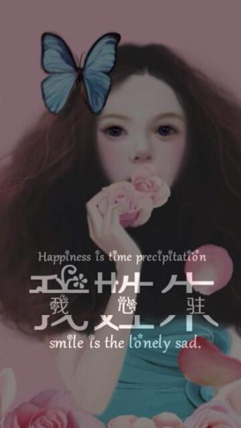 非主流图片 _ 第(3)张