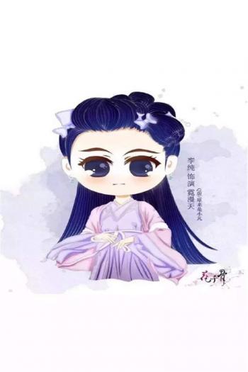 花千骨图片 _ 第(7)张