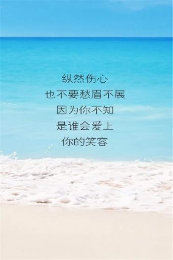精选伤感非主流唯美清新手机壁纸下载第0张