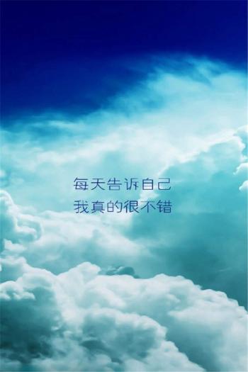 精选伤感非主流唯美清新手机壁纸下载第1张