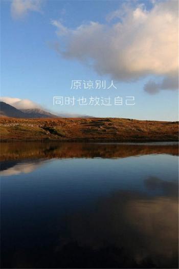 精选伤感非主流唯美清新手机壁纸下载第4张