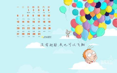 图片 _ 第(1)张