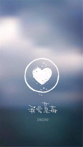 非主流图片 _ 第(2)张