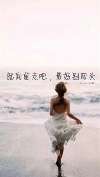 非主流图片 _ 第(5)张
