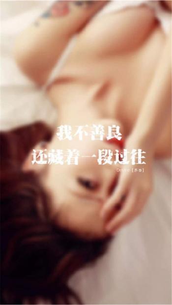非主流图片 _ 第(6)张