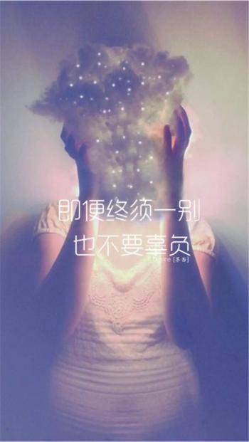 非主流图片 _ 第(8)张