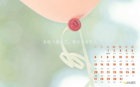 伤感文字图片 _ 第(1)张