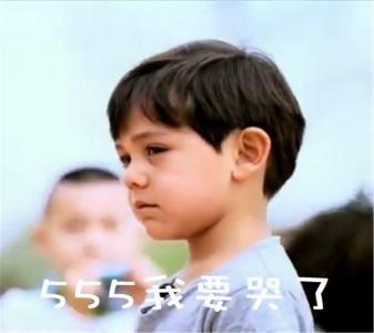 综艺栏目爸爸去哪儿3刘诺一和胡浩康可爱萌照手机壁纸下载第4张