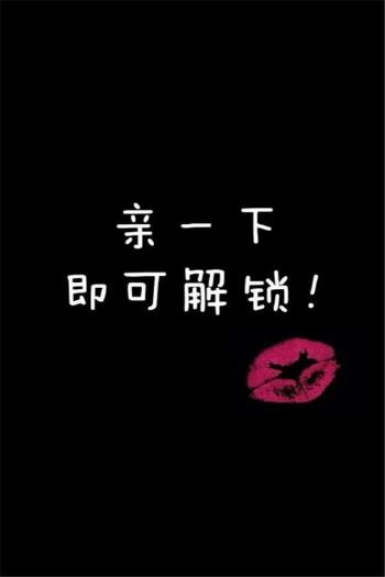 非主流图片 _ 第(2)张