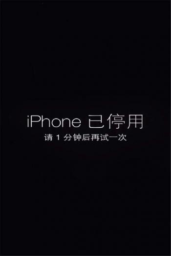 非主流图片 _ 第(6)张