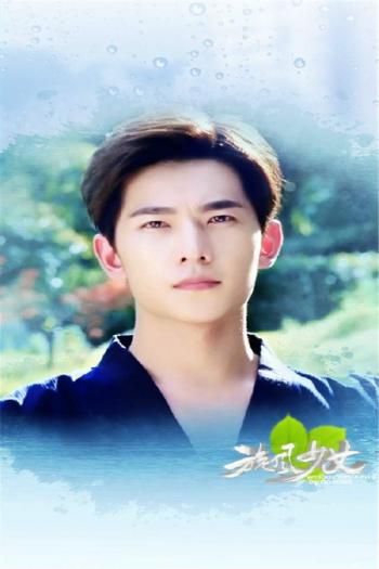 杨洋图片 _ 第(6)张