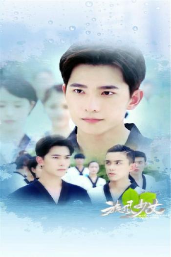杨洋图片 _ 第(8)张
