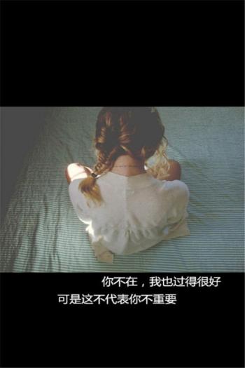 非主流图片 _ 第(4)张
