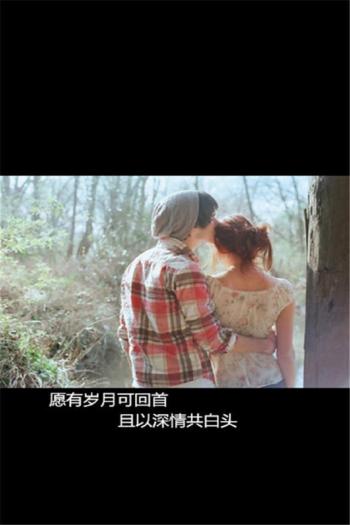 非主流图片 _ 第(6)张