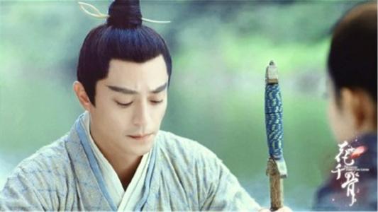 花千骨图片 _ 第(3)张