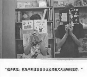 非主流图片 _ 第(8)张
