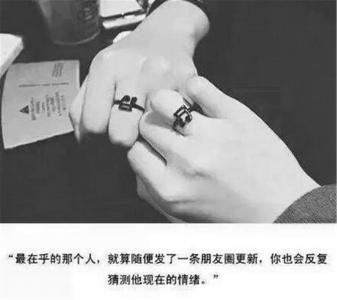 非主流图片 _ 第(9)张