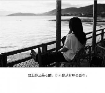 紫色的唯美风景非主流图片手机壁纸第3张