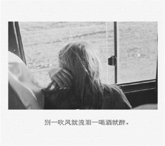 紫色的唯美风景非主流图片手机壁纸第4张