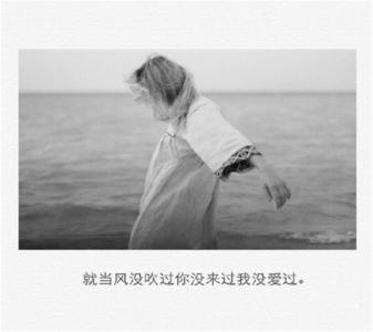 紫色的唯美风景非主流图片手机壁纸第6张