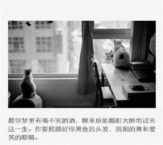 非主流图片 _ 第(9)张