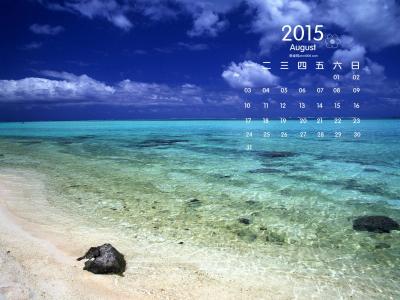 海边风景图片图片 _ 第(1)张