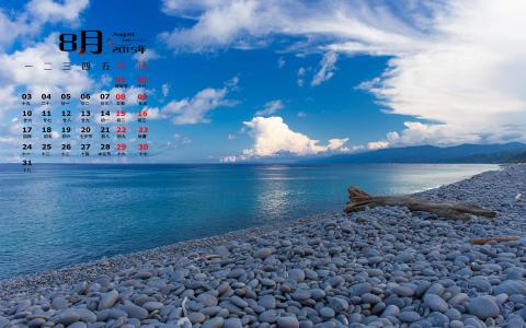 海边风景图片图片 _ 第(1)张