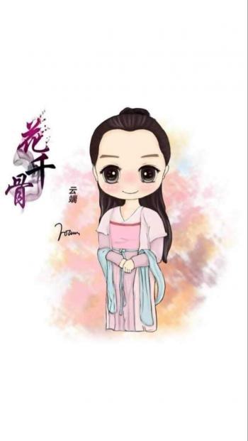 花千骨图片 _ 第(10)张