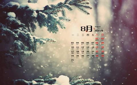 图片 _ 第(1)张